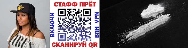 Гашиш Котово