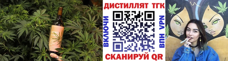 Cannafood марихуана  OMG маркетплейс  Котово  купить наркотик 