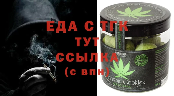 героин Абинск