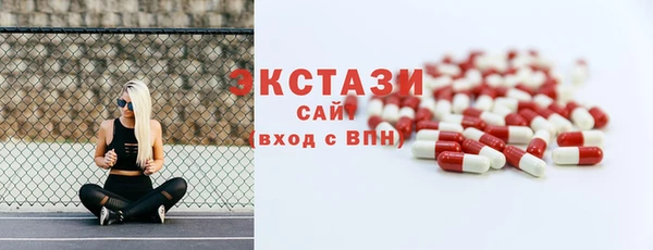дистиллят марихуана Алексеевка