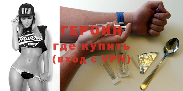 твердый Алзамай