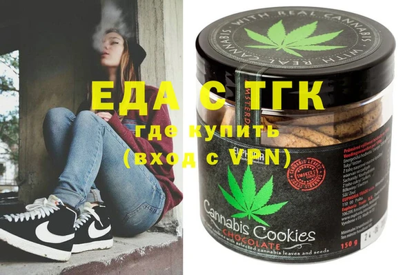 твердый Алзамай