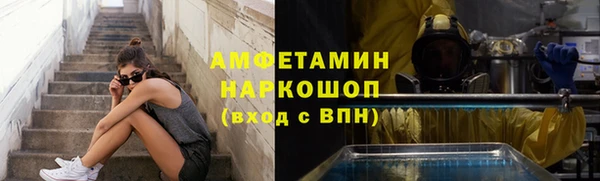 таблы Алексин