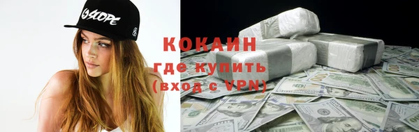 таблы Алексин