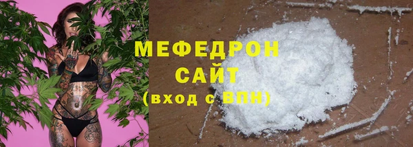 твердый Алзамай
