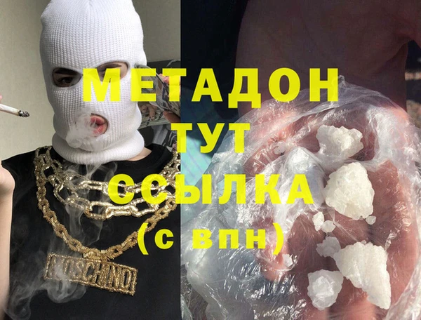 твердый Алзамай