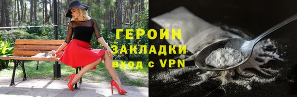 альфа пвп VHQ Остров