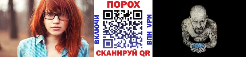 Метамфетамин витя  что такое наркотик  KRAKEN зеркало  Котово 