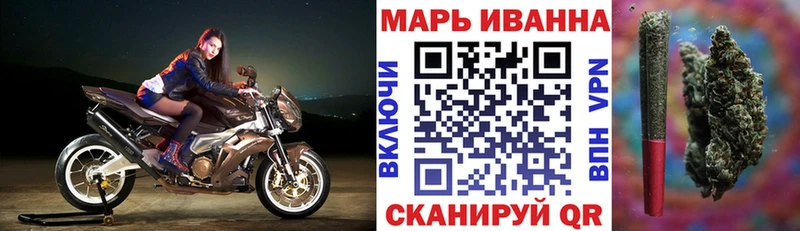 Бошки Шишки гибрид  Котово 